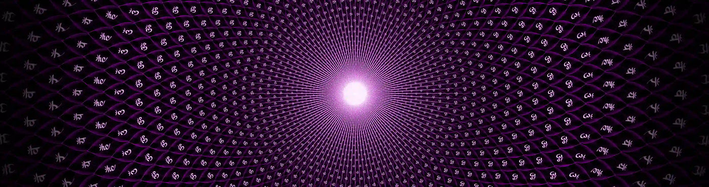 Beautifull Image of Violet Light Stretching Out into Infinity Symbolizing the Blooming of Consciousness